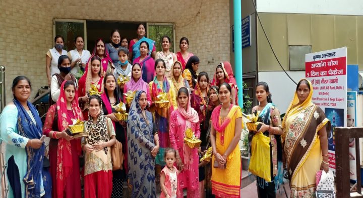 Hindustan Latex Family Planning Promotion Trust (HLFPPT)